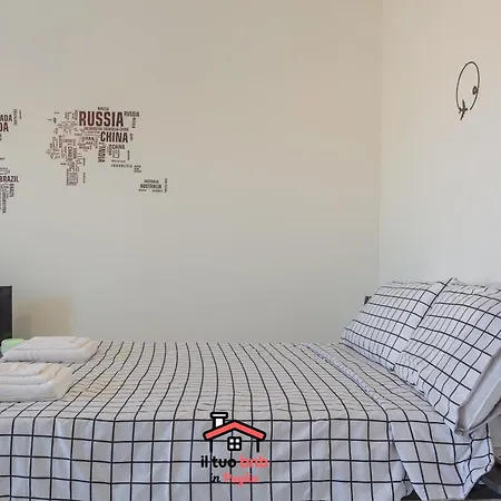 Of The Nations, Parking , 9min Airport & Sea Bitonto